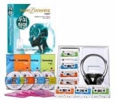 최고 속도를 따라하며 뇌가 상쾌해지는 느낌을 받았다!!