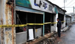 광주 학동 연쇄 방화…주민들 불안