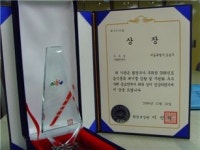 도봉구, 음식물류 폐기물 감량 우수구 선정