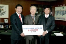 고명산업, 금천구에 장학기금 500만원 쾌척