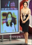 연예뉴스 새MC 박지윤 생방송의 긴장감을 즐긴다