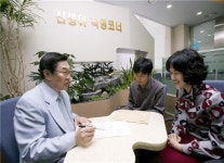 결혼 중매까지 해주는 구청 있다(?)