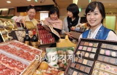 일품축산마트24호 | [포토뉴스] 저렴해진 설 선물 구경오세요!