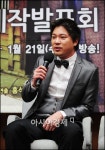 정성화 경숙이~ 남식은 토종형 로맨시스트 가이
