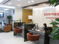 [스페셜라운지] 유진투자증권 압구정자산관리센터