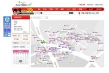 옥션티켓 대학로 소극장 공연, 한눈에 보세요