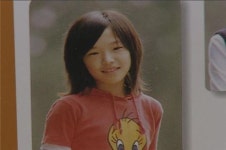 브아걸 가인, 초등학교 모습은 어땠을까?