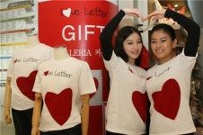 [포토뉴스]사랑을 전하세요