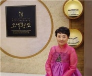 불황 때 벗겨낸 바디바디스크럽