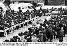 선종기업장례의전 | [김추기경 선종]'사랑과 용서' 남기고 떠나다