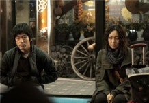 성유리, 입양아 역 맡아 토끼와 리저드 촬영 시작