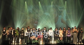 [포토]행복으로 기억되는 비욘드 더 드림