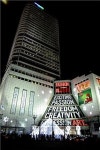 10살 두타 백화점급 화려한 변신