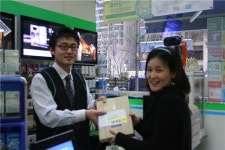 편의점 생활편의사무소로 진화