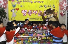 작은 정성이 큰 희망이 됩니다