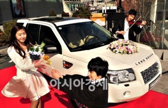 [포토] 