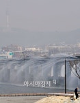 [포토] 무지개 분수 감상해 볼까
