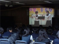 성북구, 청소년 자원봉사 활성화 위해 뛴다