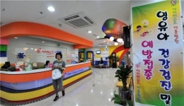 [건강]봄철 황사 탓에 나들이 무섭다