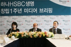 하나HSBC생명, 5년내 업계 10위