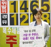 야후 가장 싼 주유소 거기서 찾으세요