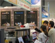 바이더웨이, 박람회 통해 창업하면 100만원 지원