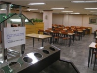 ‘구내식당 휴무제’ 강동구 전역 확산