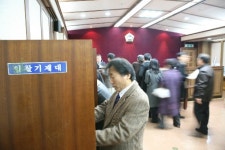 부동산경매 바닥 탈출...매각가율 3개월째 상승