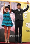 [포토]유선-이필모 솔약국집 아들들, 만세!
