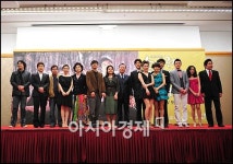 [포토]한자리 모인 솔약국집 아들들의 주역들