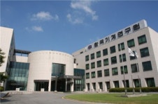 한국기계기술의 산실, 한국기계연구원