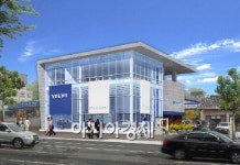 볼보, 대구지역 신규딜러로 태영모터스 선정