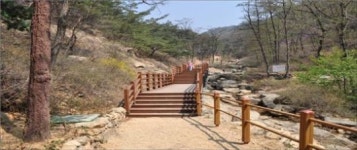 용마도시자연공원 새 단장