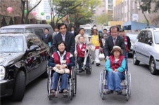 중랑구, 장애인 국토순례 발대식