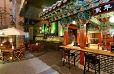 임피리얼 팰리스, 노천카페 가든 테라스 오픈