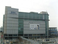 코레일, 평택 민자역사 24일 문 연다