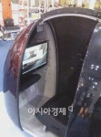 [오토모티브위크]캡슐형 PC방 보셨어요?