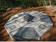 대모산 삼각점 새 단장