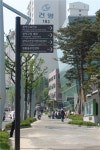 관악구 거리가 깔끔해진다
