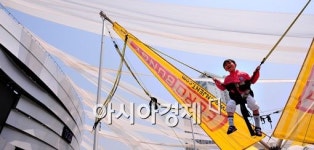 [포토] 서울에서 즐기는 익스트림 스포츠~