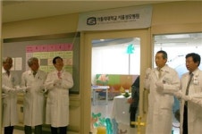 서울성모병원, 어린이학교 개교