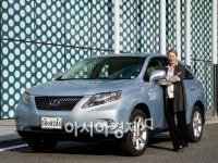 골프 女帝도 렉서스 RX350 탄다