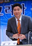 [포토]스타제국엔터테인먼트 신주학 대표