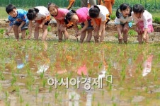 [포토] 우리는 도심속 농부~
