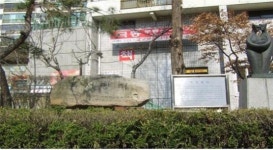 옥수동 옛 독서당 복원된다