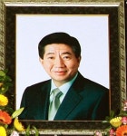 [포토]영정 속 미소 띤 노무현 전 대통령