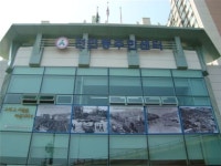 그 때 그 시절을 아시나요?