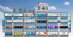 부천 근린상가 오정프라자 상가분양