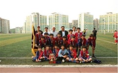 은평구청장기 꿈나무축구대회 충암초등 우승