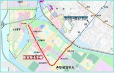 인천지하철 1호선 송도 연장선 개통